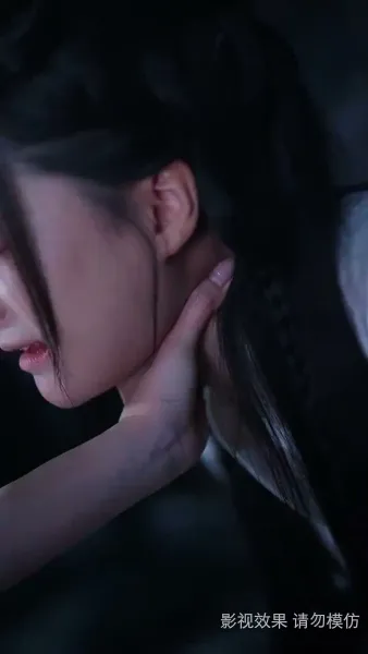 ร้อยรักพรากพราย