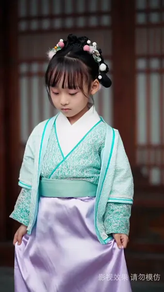 ร้อยรักพรากพราย