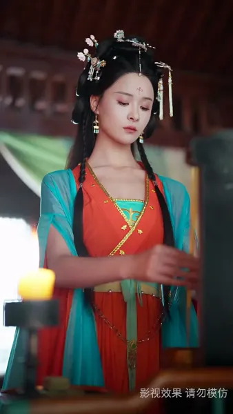 ร้อยรักพรากพราย