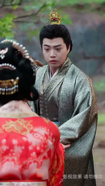 ร้อยรักพรากพราย