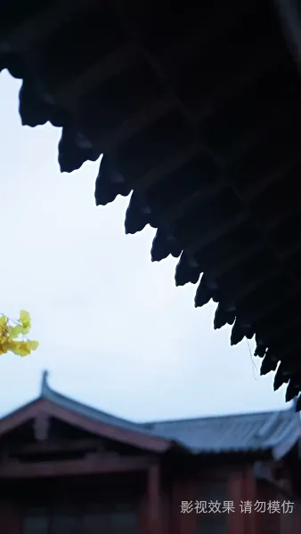 ร้อยรักพรากพราย