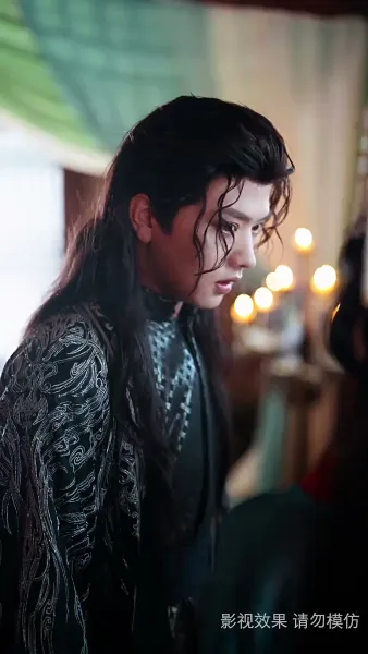 ร้อยรักพรากพราย