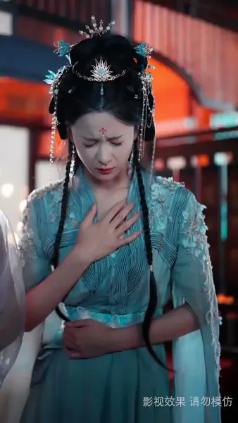 ร้อยรักพรากพราย