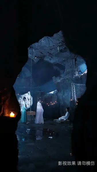 ร้อยรักพรากพราย