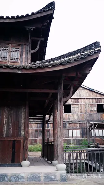 ร้อยรักพรากพราย