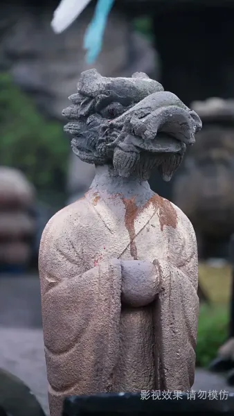 ร้อยรักพรากพราย