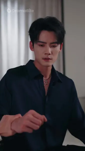 เหนืออุโมงค์แห่งความมืด