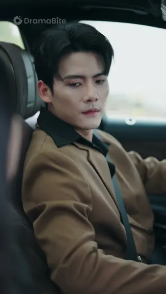 เหนืออุโมงค์แห่งความมืด