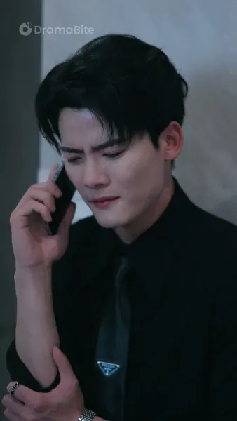 เหนืออุโมงค์แห่งความมืด