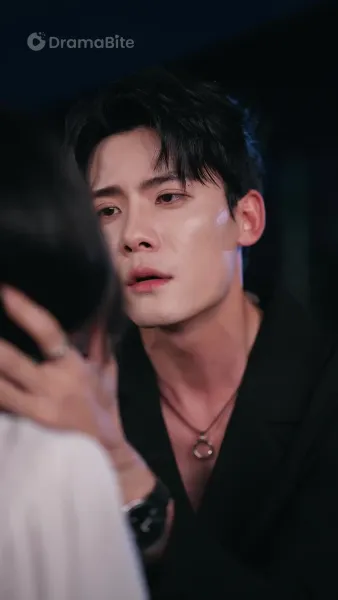 เหนืออุโมงค์แห่งความมืด