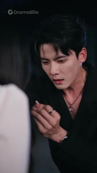 เหนืออุโมงค์แห่งความมืด