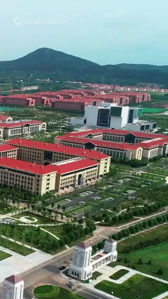 เหนืออุโมงค์แห่งความมืด