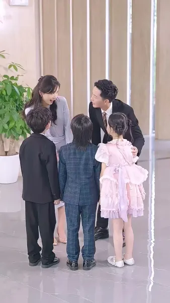 สวรรค์ประทานพร