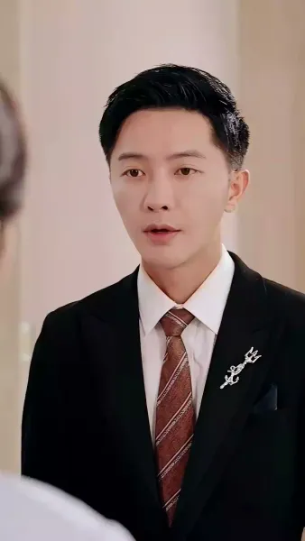 สวรรค์ประทานพร