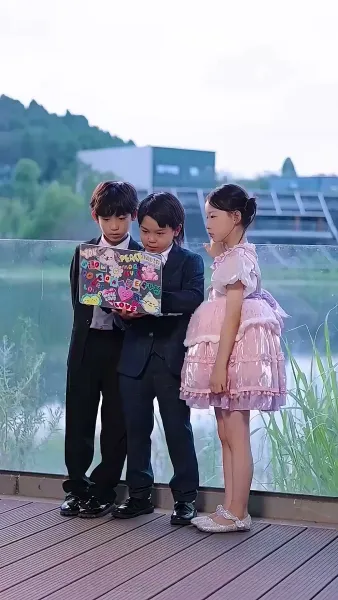 สวรรค์ประทานพร