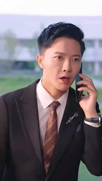 สวรรค์ประทานพร