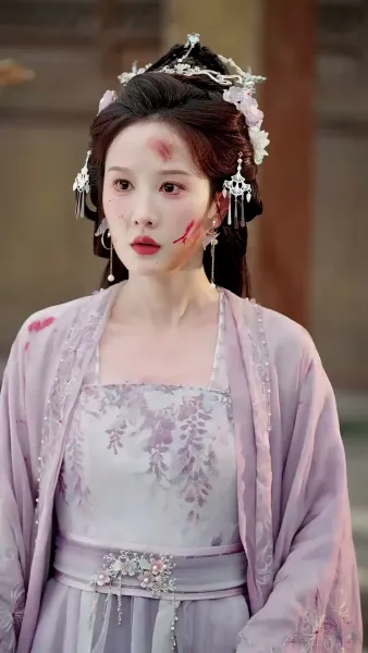 การไล่รักของราชันย์