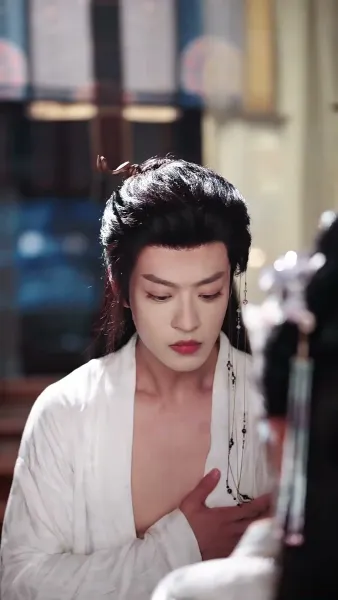 การไล่รักของราชันย์