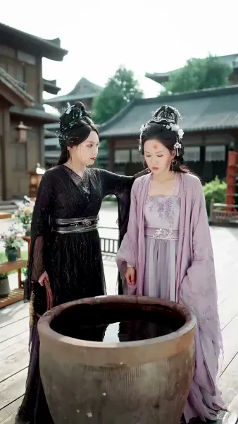 การไล่รักของราชันย์