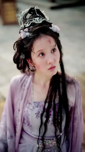 การไล่รักของราชันย์