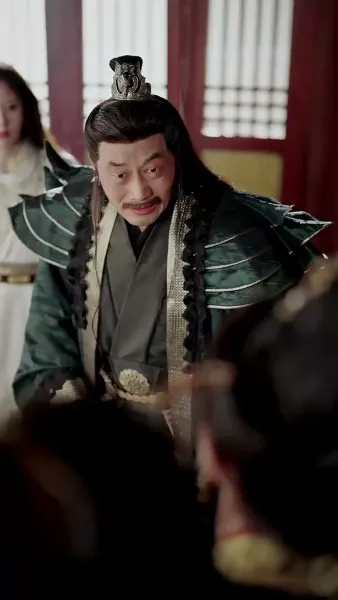 การไล่รักของราชันย์