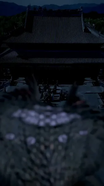 การไล่รักของราชันย์