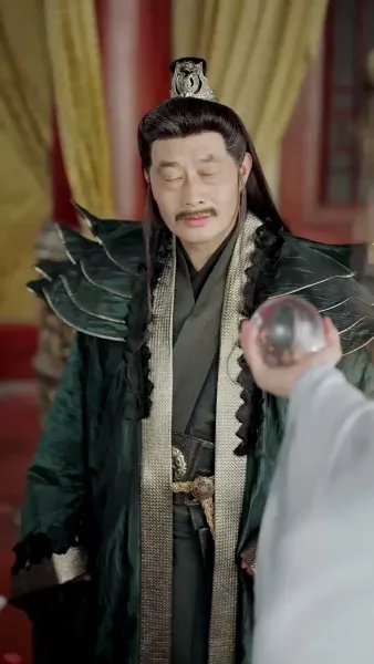 การไล่รักของราชันย์