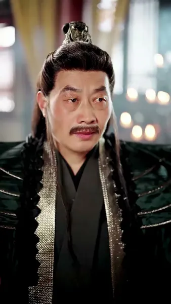 การไล่รักของราชันย์