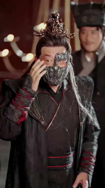 การไล่รักของราชันย์