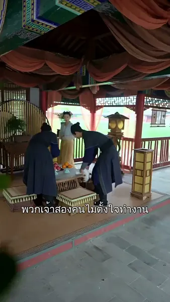 แม่ของข้าคือองค์หญิงนักรบ