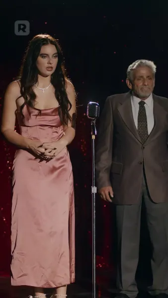 แต่งงานตั้งแต่แรกพบ