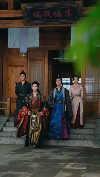 บุรุษลวงล้วงหัวใจอ๋องพันปี