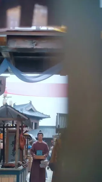 บุรุษลวงล้วงหัวใจอ๋องพันปี