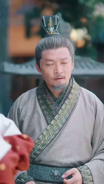 บุรุษลวงล้วงหัวใจอ๋องพันปี