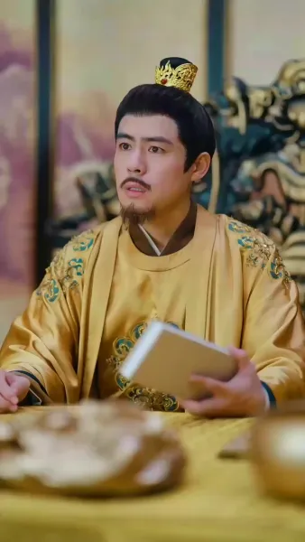 บุรุษลวงล้วงหัวใจอ๋องพันปี