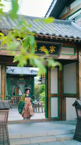 บุรุษลวงล้วงหัวใจอ๋องพันปี