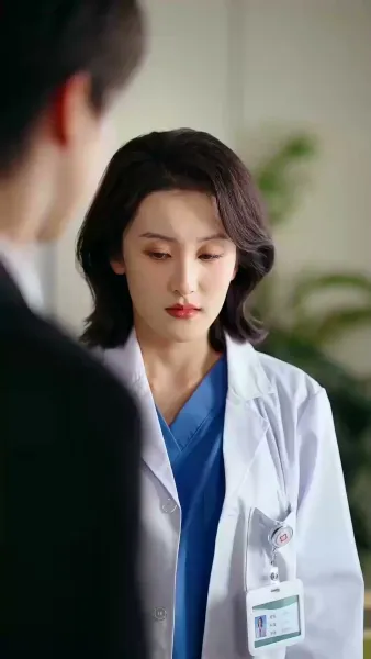 รักเพียงใด ก็มิอาจอุ่นใจเธอ