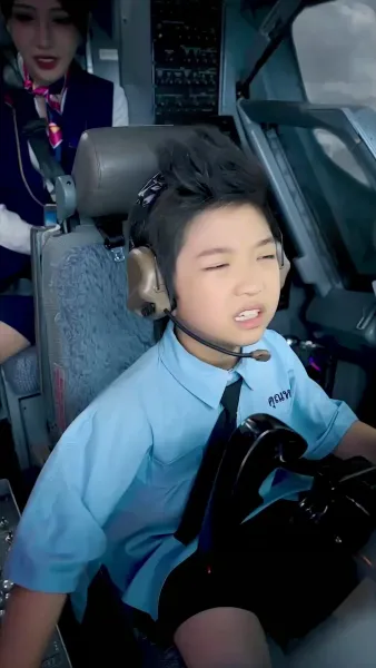 กัปตันตัวน้อยพิชิตฟากฟ้า