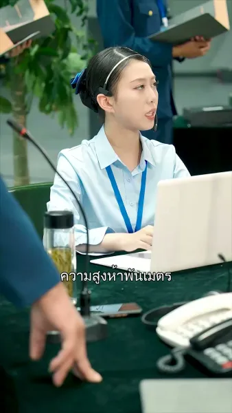 กัปตันตัวน้อยพิชิตฟากฟ้า