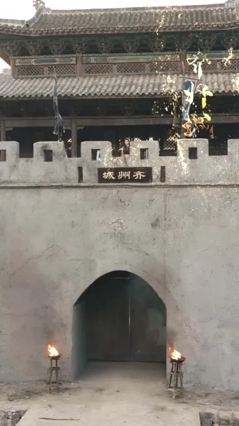 จักรกฤษ ราชาแห่งการพลิกผัน