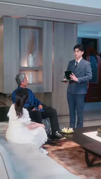 เสพติดรัก กับดักวิวาห์ลวง