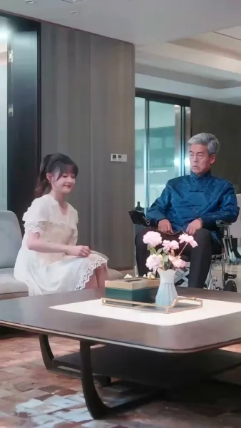 เสพติดรัก กับดักวิวาห์ลวง