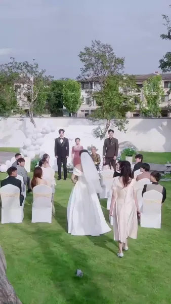 เสพติดรัก กับดักวิวาห์ลวง