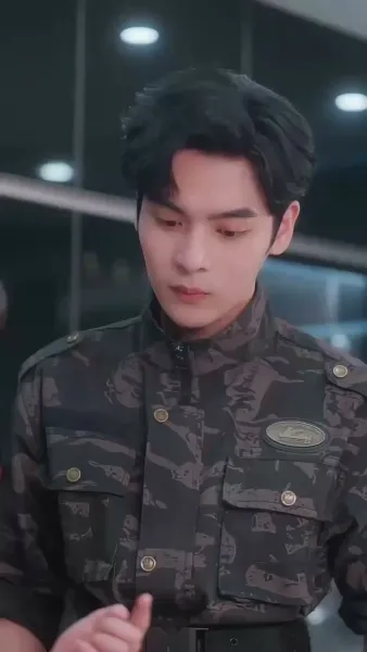 เสพติดรัก กับดักวิวาห์ลวง