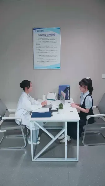 เสพติดรัก กับดักวิวาห์ลวง