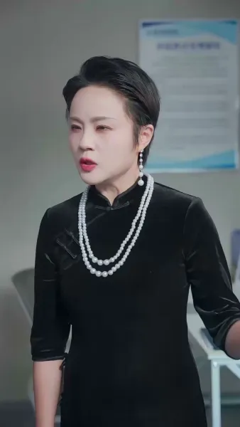 เสพติดรัก กับดักวิวาห์ลวง