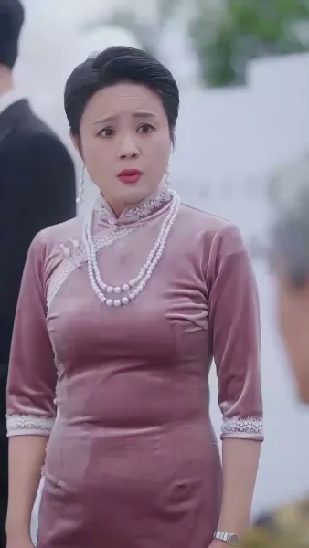 เสพติดรัก กับดักวิวาห์ลวง