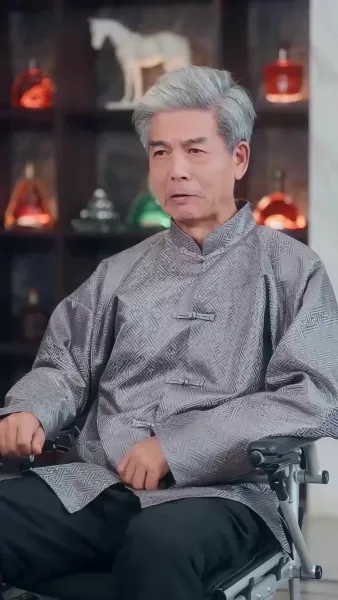 เสพติดรัก กับดักวิวาห์ลวง