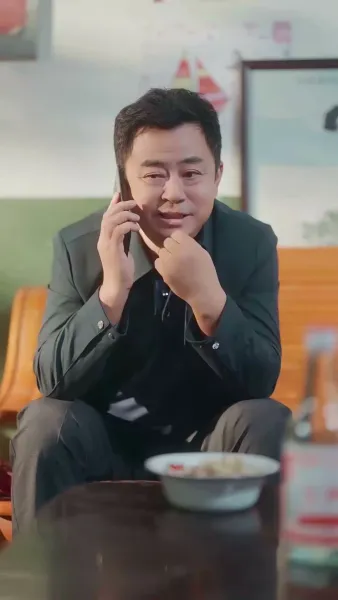 เสพติดรัก กับดักวิวาห์ลวง