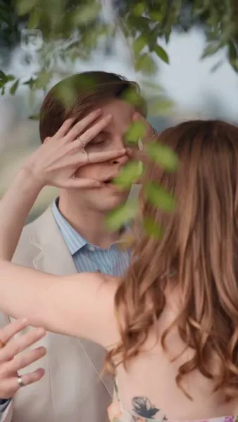 คุณมีผู้ชาย